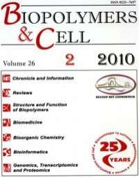 Biopolymers and Cell – Биополимеры и клетка 1985-2010