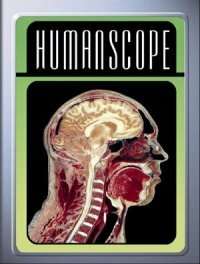 Humanscope Male