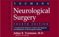 Neurology Books 15 DVD