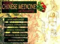 Traditional chinese medicine and pharmacology