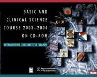 Basic Science Course in Ophthalmology 2003-2004