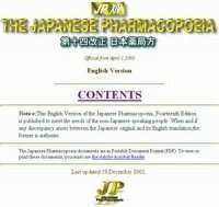 Japanese Pharmacopoeia 14 Ed in english