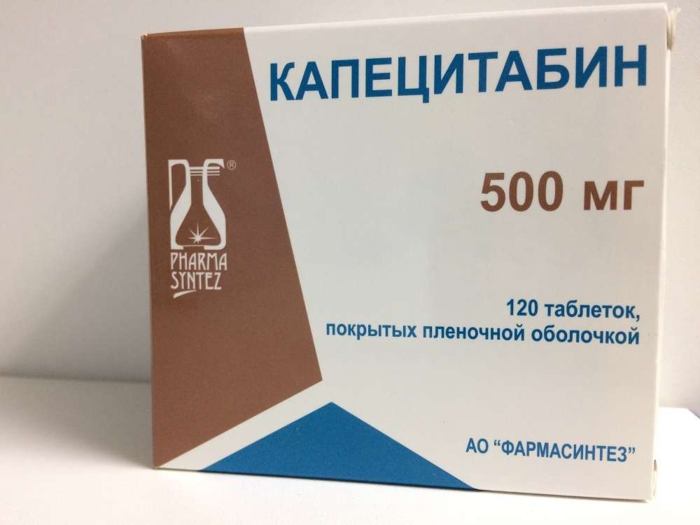 «Фармасинтез» заплатит 0 за использование патента Tuteur на капецитабин