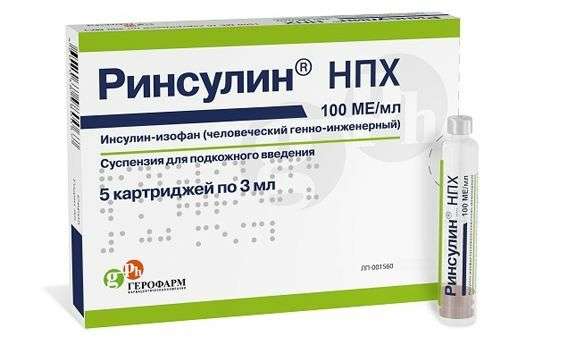 «Герофарм» намерен занять 30% белорусского рынка инсулинов