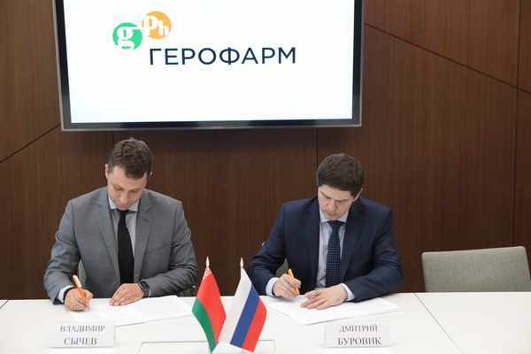 В Беларуси будут производиться инсулины по технологии ГЕРОФАРМ