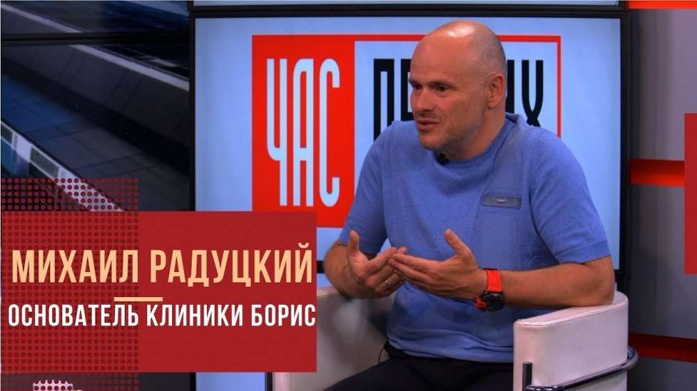 Минздрав Украины может возглавить основатель киевской сети клиник