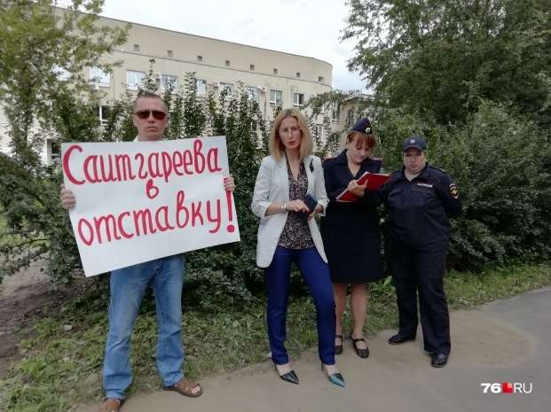 СМИ: Скворцову в Ярославле встретили пикетами против оптимизации здравоохранения