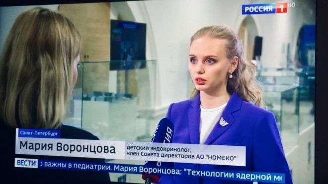 ВВС: дочь Путина оказалась совладелицей медицинского проекта «Согаза»