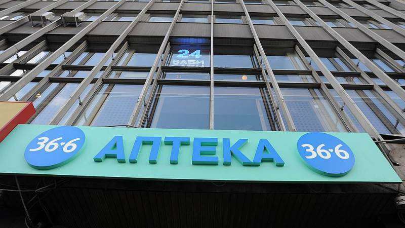 «Аптечная сеть 36,6» сократила убыток за полугодие