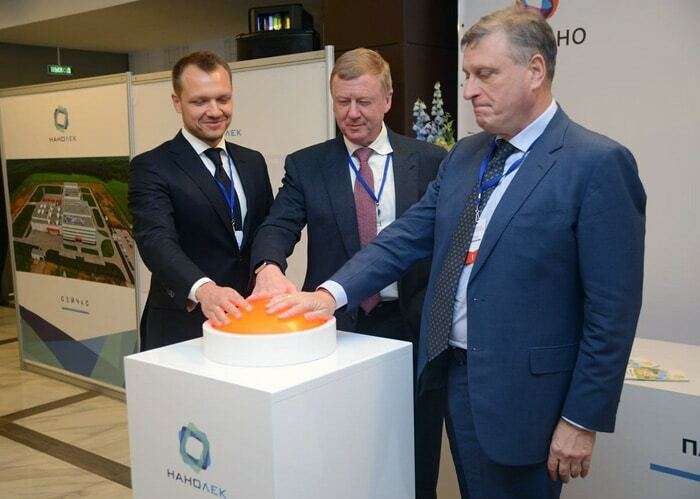 ГК «Роснано» продала долю в «Нанолеке» его основным владельцам