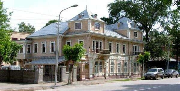 Совладелица уфимского издательства откроет медцентр Совладелица уфимского издательства откроет медцентр