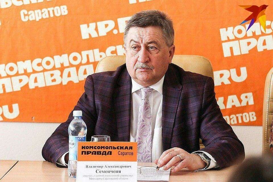 Ушел из жизни известный саратовский онколог Владимир Семенченя