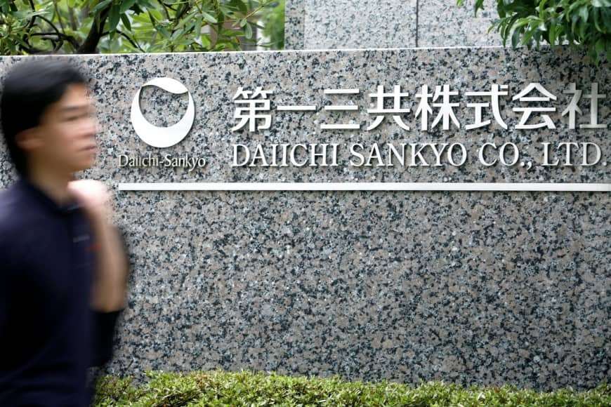 Японская Daiichi Sankyo зарегистрировала в США препарат против редкой опухоли