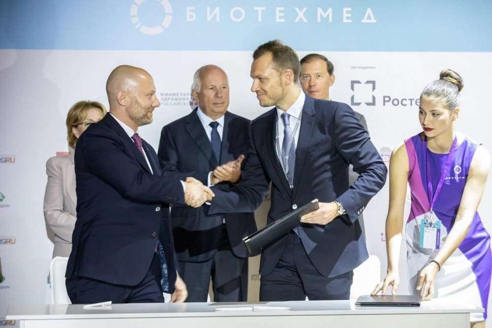 GSK и «Нанолек» вложат 6,5 млрд рублей в совместное производство вакцин