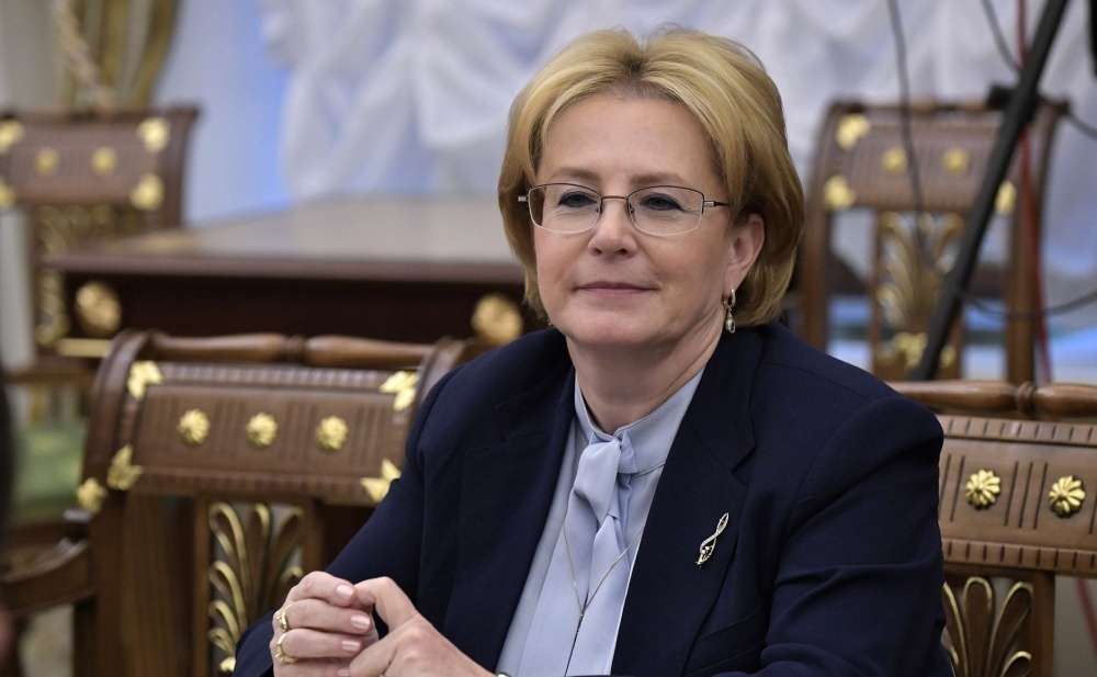 Океанологи разработают новые методы лечения рака