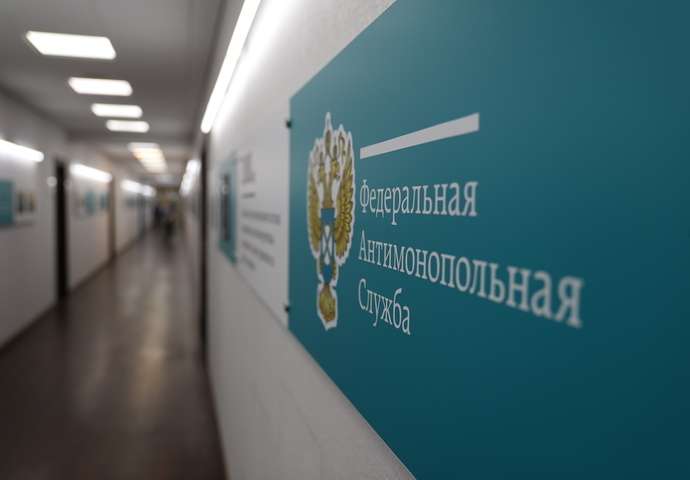 Ростовское УФАС оштрафовало поставщиков лекарств и медизделий за картель на 115 млн рублей