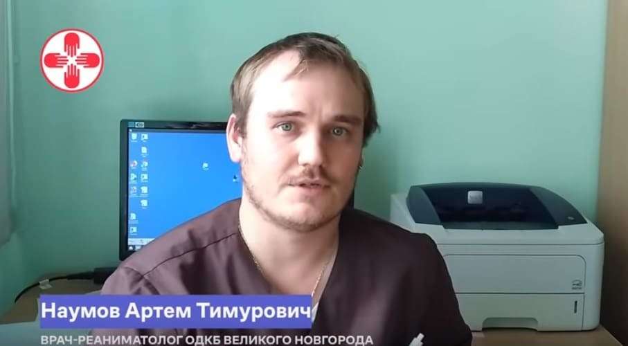 Врачи Новгородской ОДКБ объявили «итальянскую забастовку»