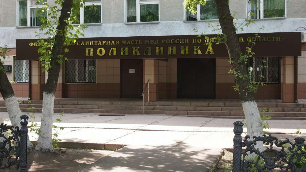 Липецкие врачи пожаловались Путину на низкие зарплаты