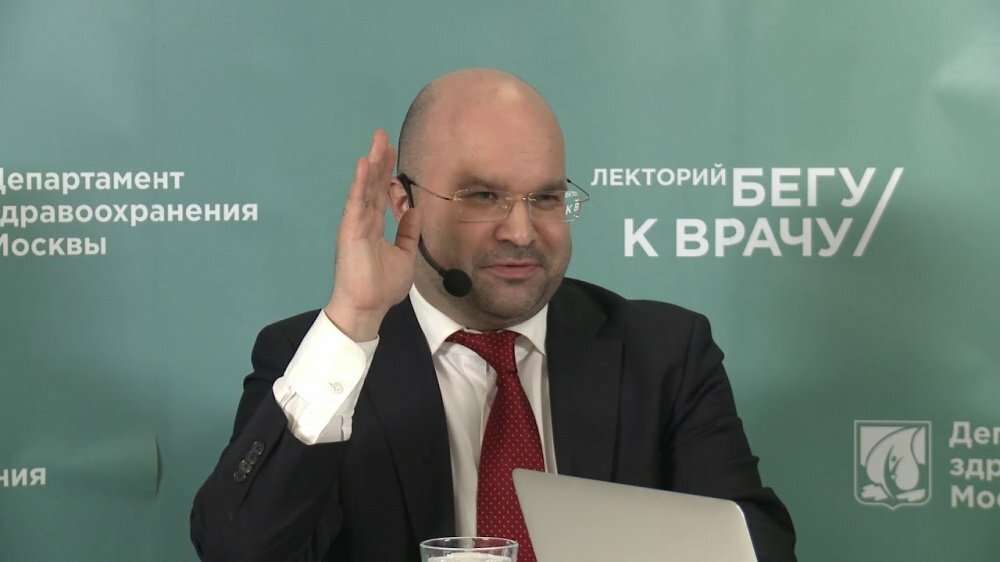 Порядок оказания медпомощи по профилю «косметология» обновят в 2020 году
