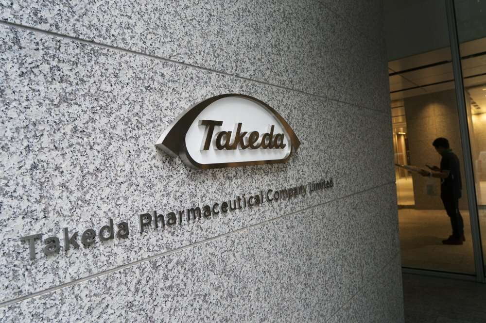 Takeda продает непрофильные активы швейцарской Acino за 0 млн