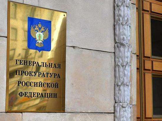 Генпрокуратура: регионы незаконно заключили контракты на поставку лекарств и медтехники на 6,6 млрд рублей