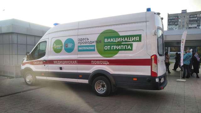 Прививка от гриппа может снизить риск заражения COVID-19 — исследования Прививка от гриппа может снизить риск заражения COVID-19 — исследования