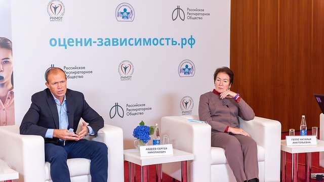 «Оцени зависимость»: в России запущена программа для поддержки астматиков «Оцени зависимость»: в России запущена программа для поддержки астматиков