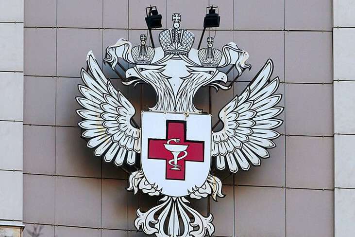 Росздравнадзор отозвал с рынка несколько серий трех препаратов