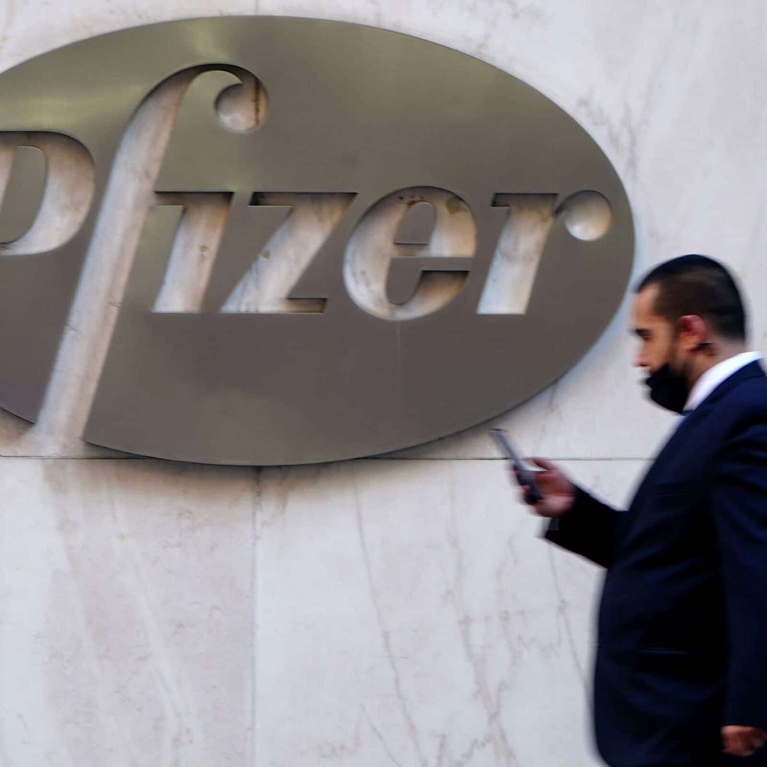 Pfizer провела ребрендинг и сосредоточилась на другом направлении деятельности