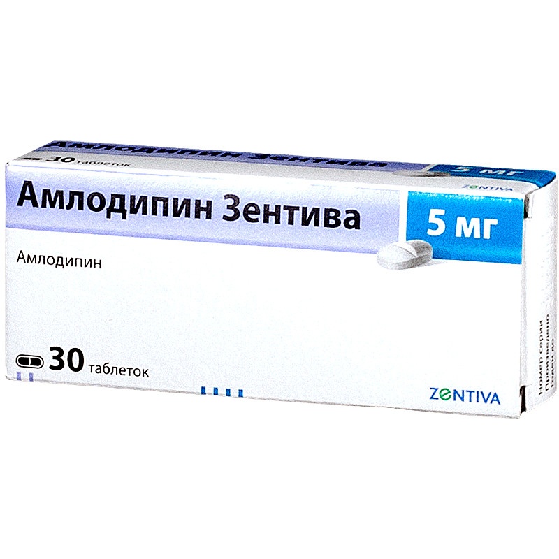 Sanofi–Aventis придется расстаться с рядом препаратов, чтобы купить Zentiva