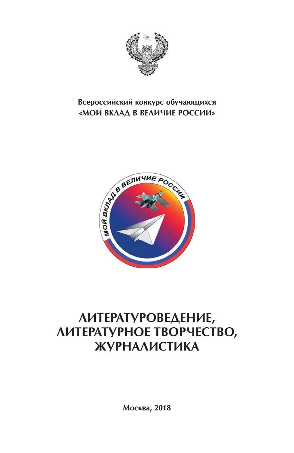 ВОЗ: большинство больниц Украины могут исчерпать запасы медицинского кислорода в течение следующих суток