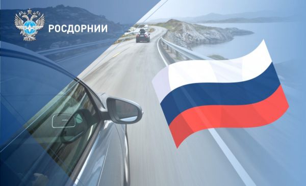 дайджест главных новостей от 4 августа 2022 года