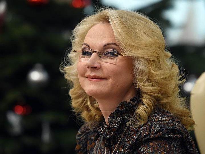 Миллиарды на больных и бедных Миллиарды на больных и бедных