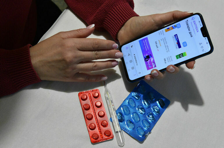 Минздрав опубликовал список рецептурных лекарств для онлайн-продажи Минздрав опубликовал список рецептурных лекарств для онлайн-продажи