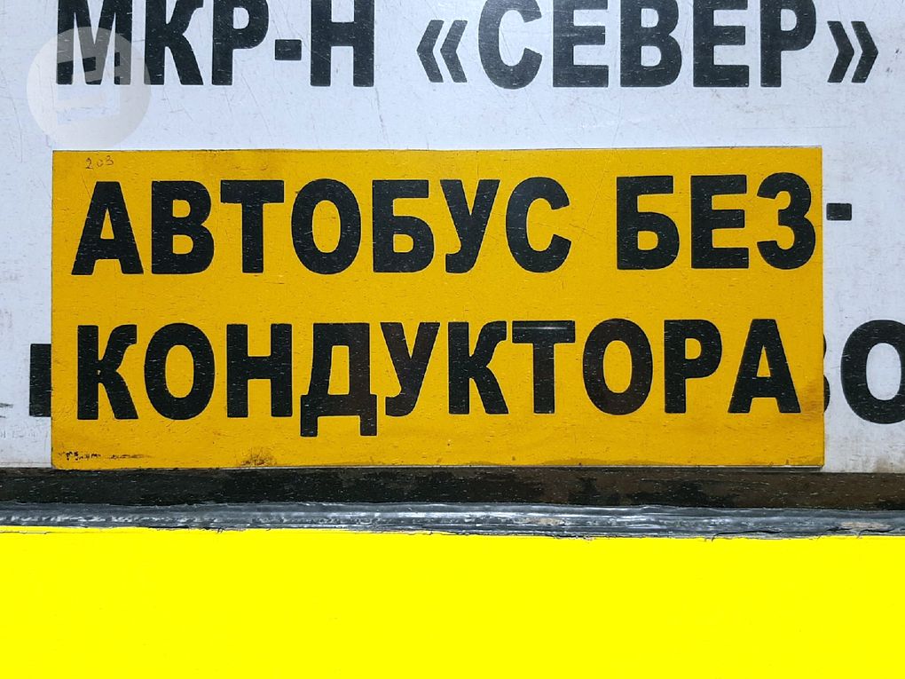Росздравнадзор заблокировал 20 тысяч незаконно продающих лекарства сайтов в 2022 году