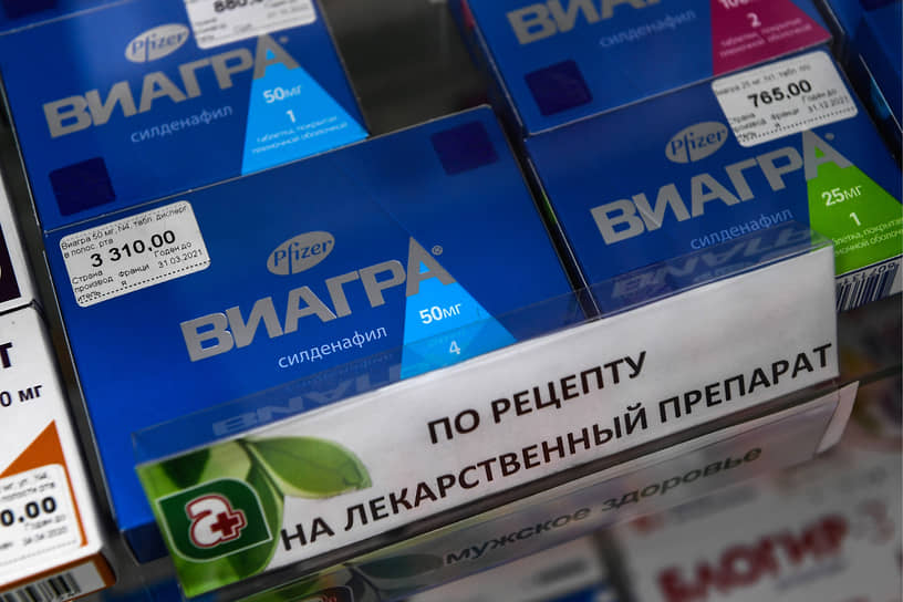 «Виатрис» приостановила поставки «Виагры» в Россию