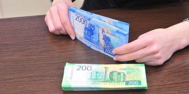 Для системообразующих предприятий ужесточили правила предоставления льготных кредитов
