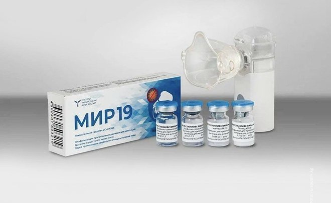 «МИР 19» разрешили применять амбулаторно