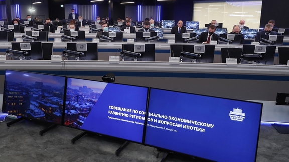 Производителям приоритетной продукции выделили 1 млрд рублей на льготные кредиты