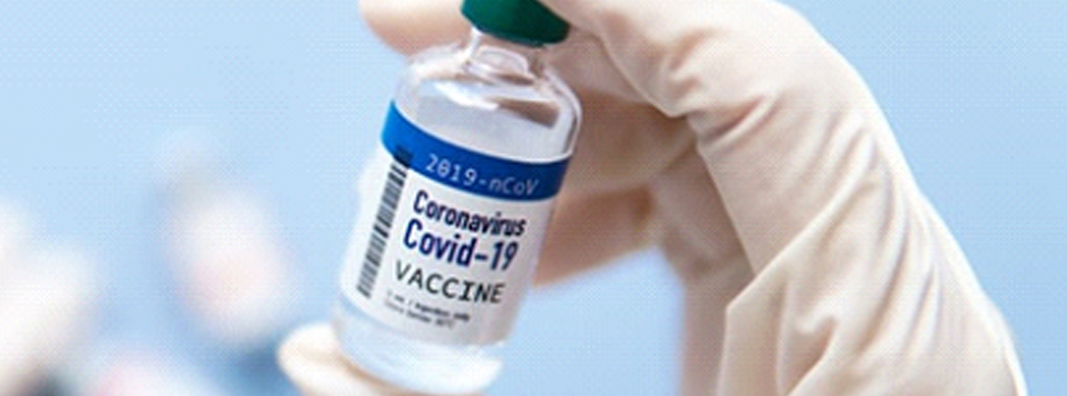 В ЕС недовольны условиями нового контракта с Pfizer на поставку вакцин от COVID-19