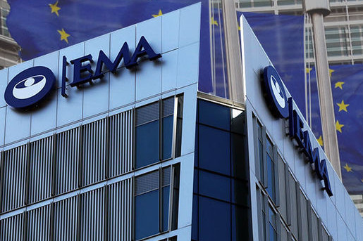 EMA обновило рекомендации по использованию ингибиторов JAK