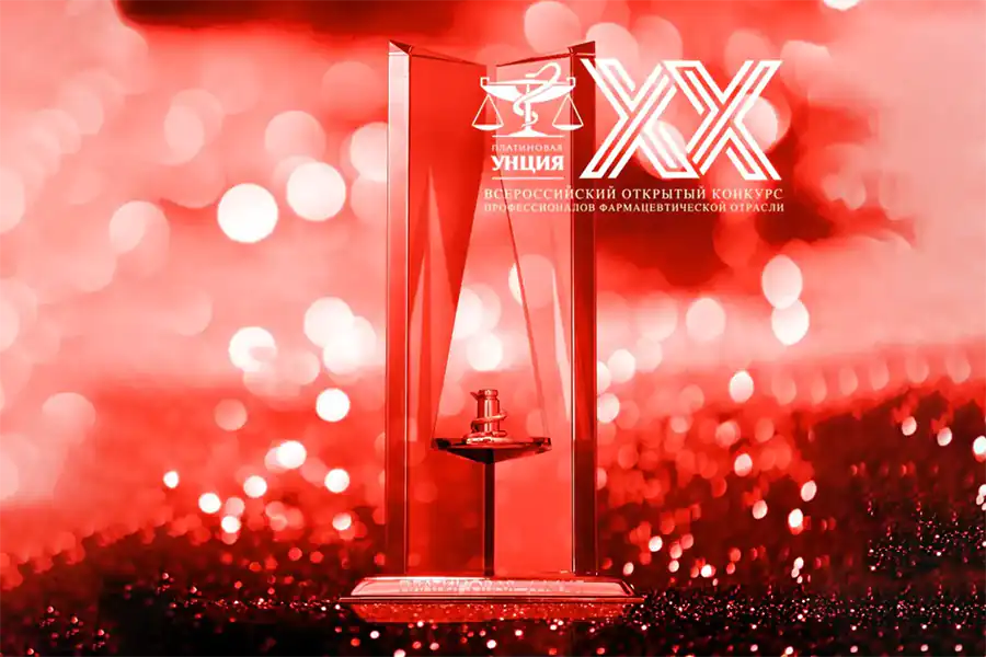 Оргкомитет «Платиновой унции» назвал финалистов в заявочных номинациях конкурса