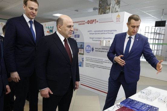 Премьер призвал фармотрасль импортозаместить иностранную лексику