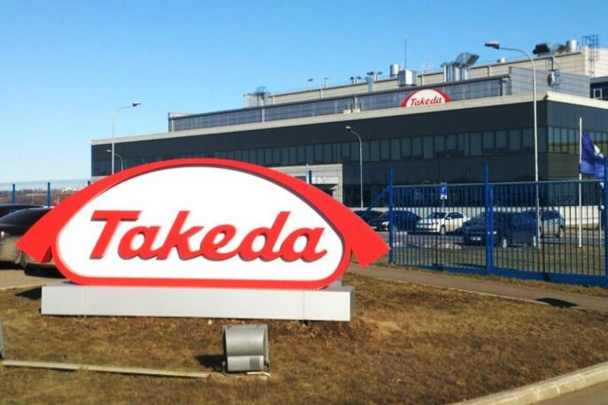Takeda закроет несколько исследовательских программ