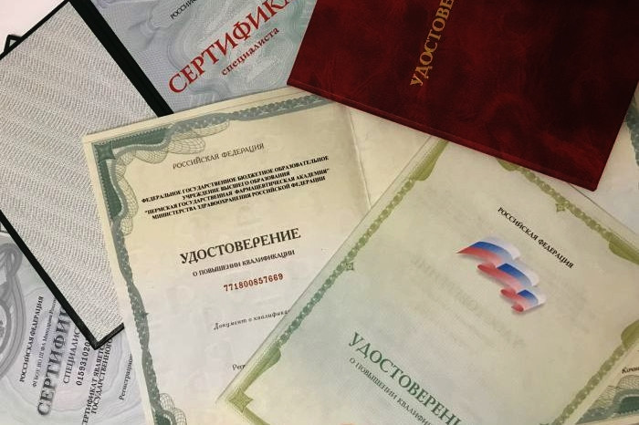 Ветеринарных фармацевтов переведут на систему аккредитации Ветеринарных фармацевтов переведут на систему аккредитации