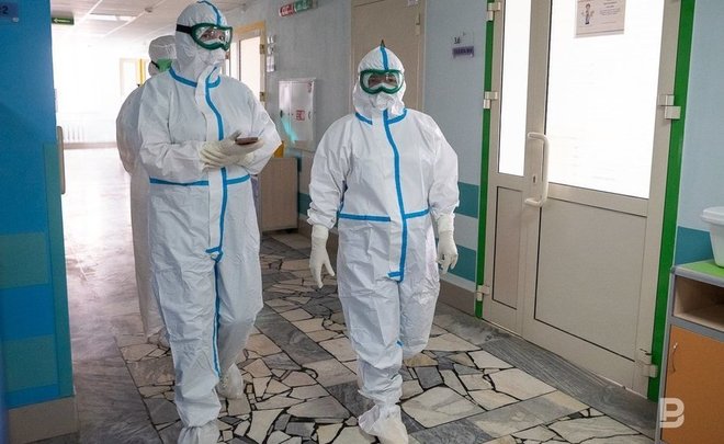 ВОЗ отменила статус пандемии Covid-19 ВОЗ отменила статус пандемии Covid-19