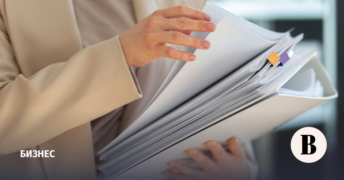 Иностранным участникам госзакупок разрешат перейти на бумажный документооборот