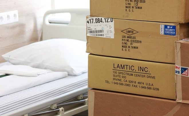 Минпромторг намерен ограничить закупки иностранных аппаратов ИВЛ Минпромторг намерен ограничить закупки иностранных аппаратов ИВЛ