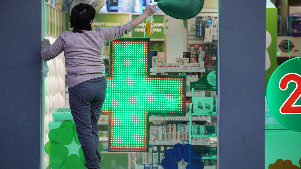 Росздравнадзор сообщил о возобновлении поставок антидепрессанта «Золофт»