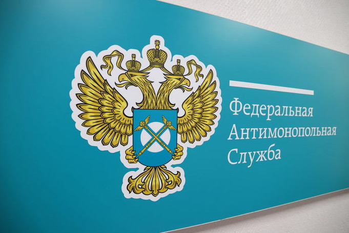 ФАС оштрафовала ООО «Промомед ДМ» за нарушения закона о рекламе